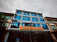 suiyangwenquanzhenyihaihaohotel - Wifi