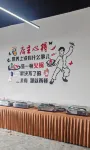 Zoige Jiuqu Muge Hotel (Yellow River First Bend of Jiuqu Bay) - breakfast