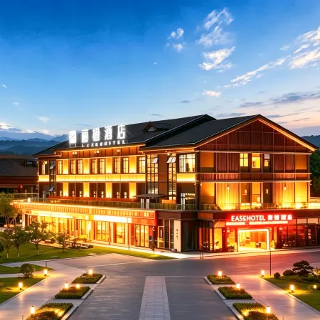 Licheng Hotel (Yuechi Railway Station Longhu Park Branch)