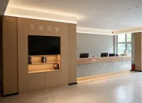 ホームイン アイフィールホテル（長白山北区集散中心） - 2つ星