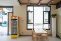 Qizhi Homestay (Shitai Guniujiang Scenic Area) - 2-Star
