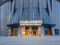 Four Points by Sheraton Guiyang Guanshanhu - 4-نجوم