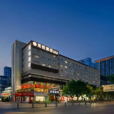 LONG YUE Hotel (Chengdu Jianshe Road) Hotels near Chenghua