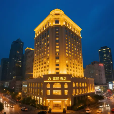 Jiakai Hotel
