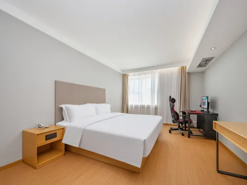 Jingyue E-sports Homestay (People's Park) - เปิดใหม่