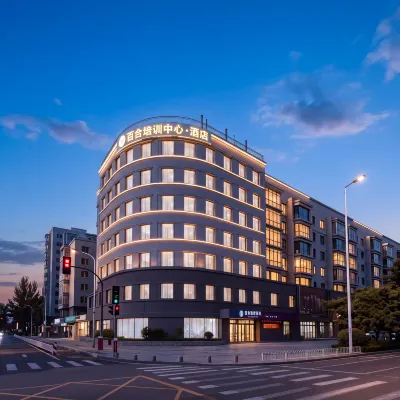 Baihe Training Center Hotel Hotels in der Nähe von Beiling-Park