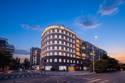 Baihe Training Center Hotel Hotels in Beiling Garden
