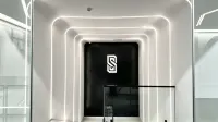 Bosai E-Sports Hotel - Esports