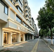 City Holiday Hotel (Kaizhou District Government)