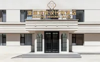 Yalan Guanyue Design Hotel - Airport Shuttle