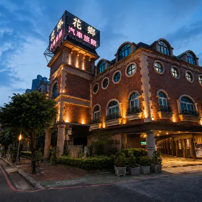 Huaxiang Motel - Dachang Hotels near Chengcing Lake Baseball Stadium