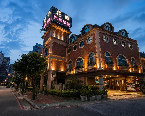 Huaxiang Motel - Dachang Hotels near بحيرة شينغ سينغ