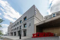 Yuzhan Yuye Hotel (Shanghai Baoshan Qihua Road Metro Station) Hotel di Gucun Park Area