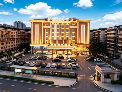 衡陽新浙湘大飯店（金鐘大雁城南華大學店） - 3 星級
