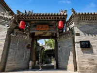 YJS｜Garden Boutique Retreat (Datong Ancient City) - Evcil Hayvan Kabul Edilen Alan