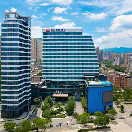 Anxi Baile International Hotel