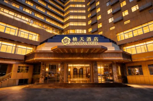 Nantian Hotel(Shantou Haojiang Store) - Mountain view