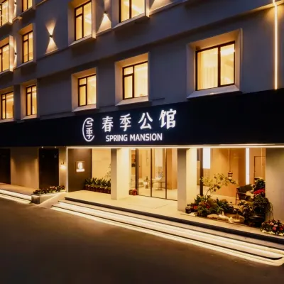 Spring Mansion (University City Store) Hotels near Lingnan Impression Park