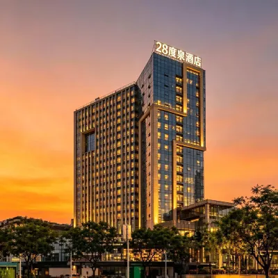 28 Degree Quan Hotel (Zhangzhou High-speed Railway Station Southwest Medical University Branch) - Ramah Hewan Peliharaan