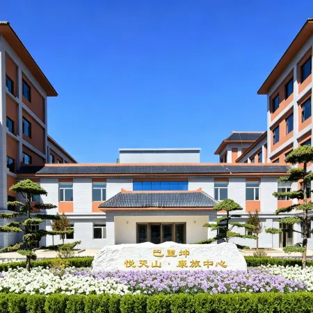 Yuetianshan · Kanglv Center