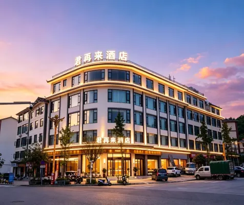 Junzailai Grand Hotel - vue sur la montagne