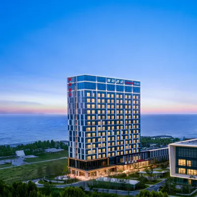 Yantai Bajiaowan Convention Center Seaview Intercity Hotel Hotels near Harbin Engineering University Yantai Research (Student) College