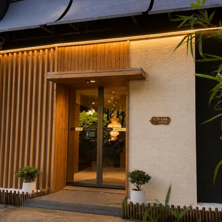 Onsen and Zen  Resort Hotel Leshan