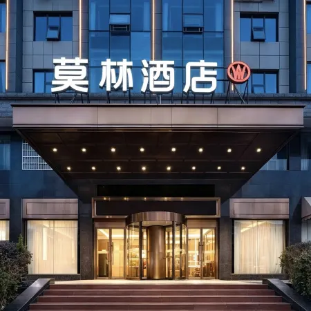 Morning Inn Hotel (Loudi Shiyu street Wujiang Building Material Mall Store))