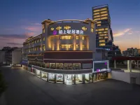 Moshang Qingju Hotel (Suqian Xiang Yu's Hometown Baolong Plaza) - parcheggio