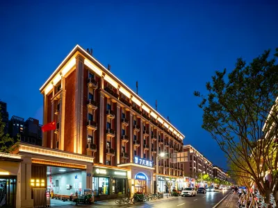 7 Days Hotel (Chengdu Yulin East Road Provincial Gymnasium Subway Station Branch) Hoteles en Hospital Oeste y Estadio Provincial de Sichuan