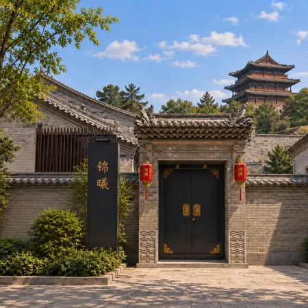 Jinxi · Oriental Aesthetic Design · Scenic Courtyard House (Datong Ancient City)