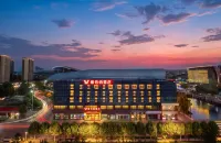 Vienna Hotel Feixian Blue Harbor Plaza Store - palestra
