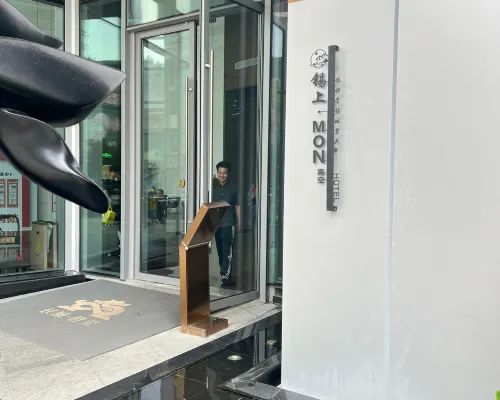 Xishang MON Sky Hotel (Wuxi Sanyang Square NanChang Street Branch) Eksterior Photos