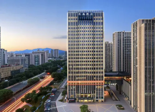 Crystal Hotel Huzhou South Taihu STI Center - Dağ Manzaralı