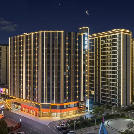 Mido Hotel (First Affiliated Hospital of Weihui Medical College)
