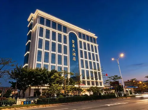 Denghui Hotel - Beach