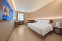 Hanting Hotel (Changji South Qingnian Road Huayang Square Branch) - Parkplatz
