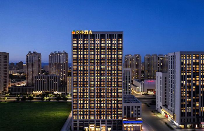 Huanlin Hotel (Chifeng Hongshan Wanda)