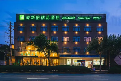 Maixinge Boutique Hotel ( Shanghai Lujiazui) Hotel in zona Dongtang Road Ferry Station