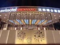 Swissotel Shenyang Hotels in Shenyang