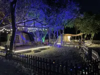Huidong Quye Dananshan Campsite