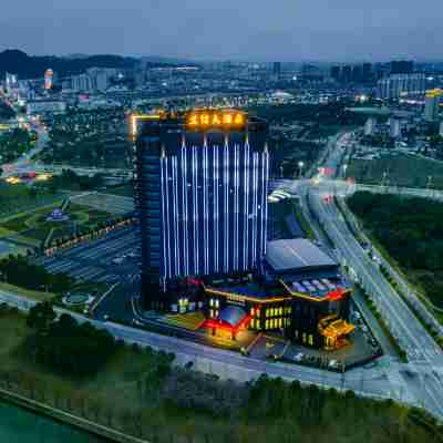 Huangshan Jixian Lanxin Hotel Hotel Exterior