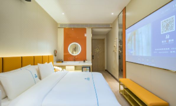 Dequan Luxury Hotel (Wangjingqiao, National Exhibition Center)