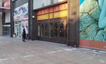Yun Li Wuli Apartment (Harbin Central Street Sophia Church)
