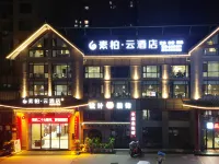 Superior Yun Hotel (Dazhu Rongyao City)