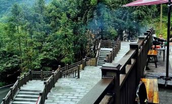 Yinxian Baicaotang Homestay