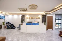 Wuhu Yilv Business Hotel (Government Affairs Center Fangte Branch)