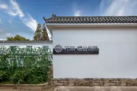 Floral Hotel· Qingdao Laoshan Bieyuan Hotel Отели в г. Циндао