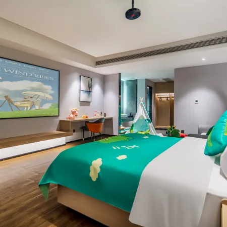 Jinxin Yazhi Hotel (Libai Memorial Hall Jiangyou Station)
