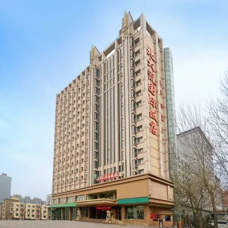 Beidahuang International Hotel